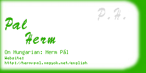 pal herm business card